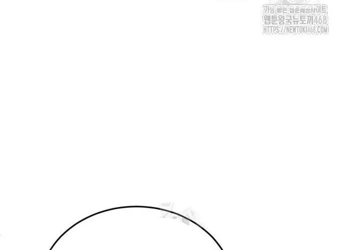 Thiên Tài Của Dòng Dõi Độc Nhất Vô Nhị Chap 130 - Next Chap 131