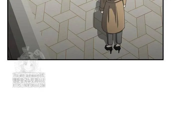 Thiên Tài Của Dòng Dõi Độc Nhất Vô Nhị Chap 130 - Next Chap 131