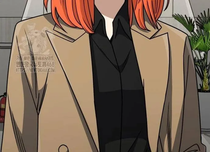 Thiên Tài Của Dòng Dõi Độc Nhất Vô Nhị Chap 130 - Next Chap 131