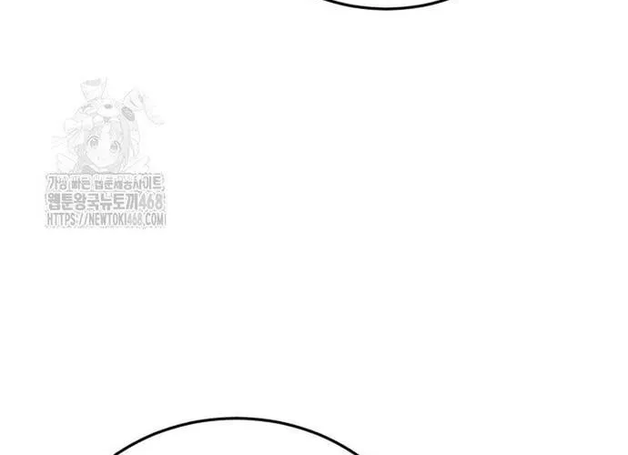 Thiên Tài Của Dòng Dõi Độc Nhất Vô Nhị Chap 130 - Next Chap 131