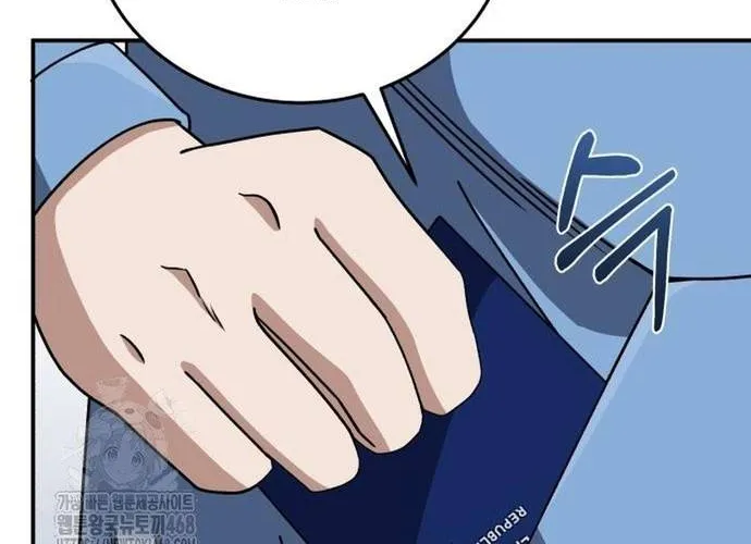 Thiên Tài Của Dòng Dõi Độc Nhất Vô Nhị Chap 130 - Next Chap 131