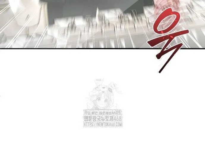 Thiên Tài Của Dòng Dõi Độc Nhất Vô Nhị Chap 130 - Next Chap 131