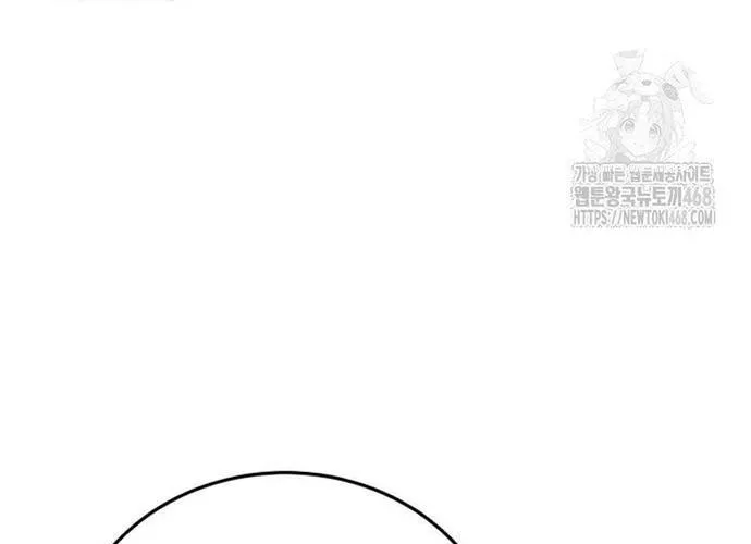 Thiên Tài Của Dòng Dõi Độc Nhất Vô Nhị Chap 130 - Next Chap 131