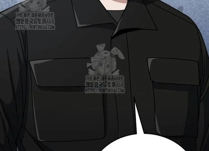 Thiên Tài Của Dòng Dõi Độc Nhất Vô Nhị Chap 130 - Next Chap 131