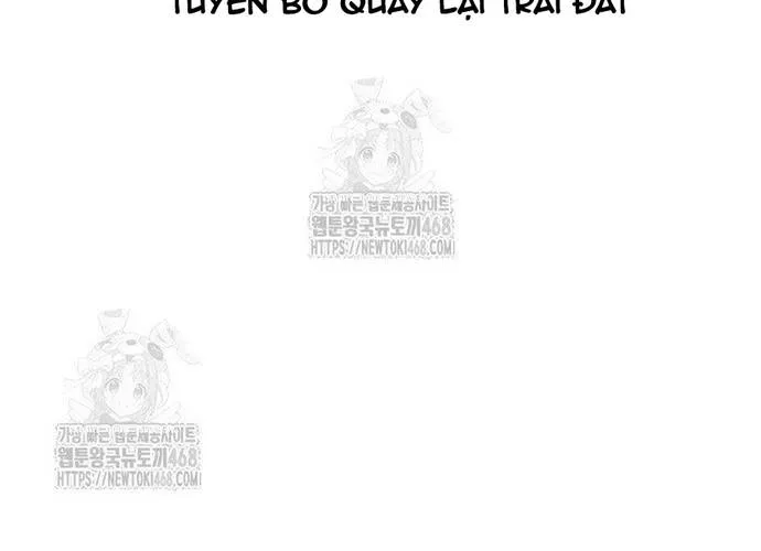 Thiên Tài Của Dòng Dõi Độc Nhất Vô Nhị Chap 130 - Next Chap 131