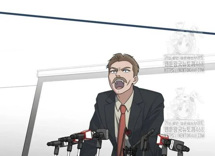 Thiên Tài Của Dòng Dõi Độc Nhất Vô Nhị Chap 130 - Next Chap 131