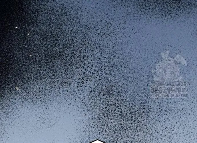 Thiên Tài Của Dòng Dõi Độc Nhất Vô Nhị Chap 130 - Next Chap 131