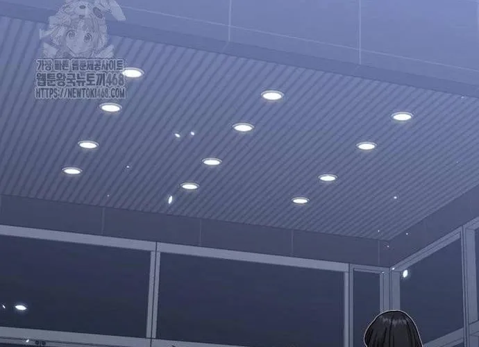 Thiên Tài Của Dòng Dõi Độc Nhất Vô Nhị Chap 130 - Next Chap 131