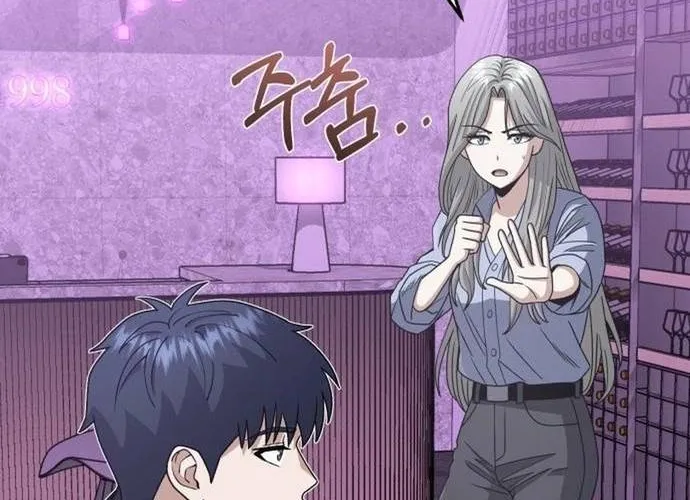 Thiên Tài Của Dòng Dõi Độc Nhất Vô Nhị Chap 130 - Next Chap 131