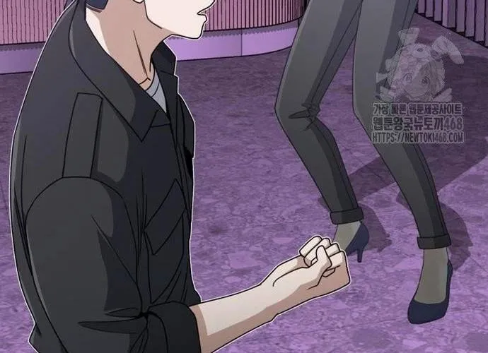 Thiên Tài Của Dòng Dõi Độc Nhất Vô Nhị Chap 130 - Next Chap 131