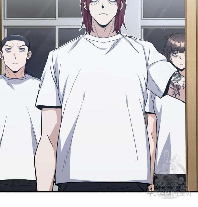 Thiên Tài Của Dòng Dõi Độc Nhất Vô Nhị Chap 14 - Next Chap 15