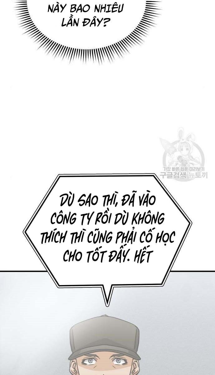 Thiên Tài Của Dòng Dõi Độc Nhất Vô Nhị Chap 14 - Next Chap 15