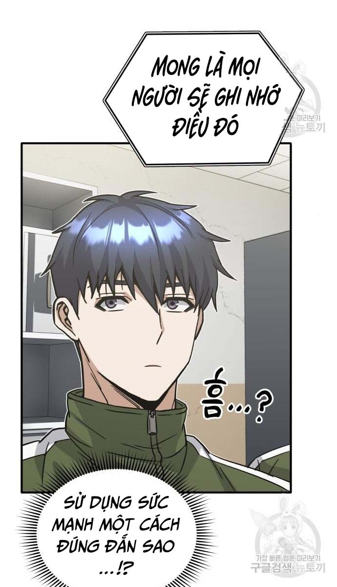 Thiên Tài Của Dòng Dõi Độc Nhất Vô Nhị Chap 14 - Next Chap 15