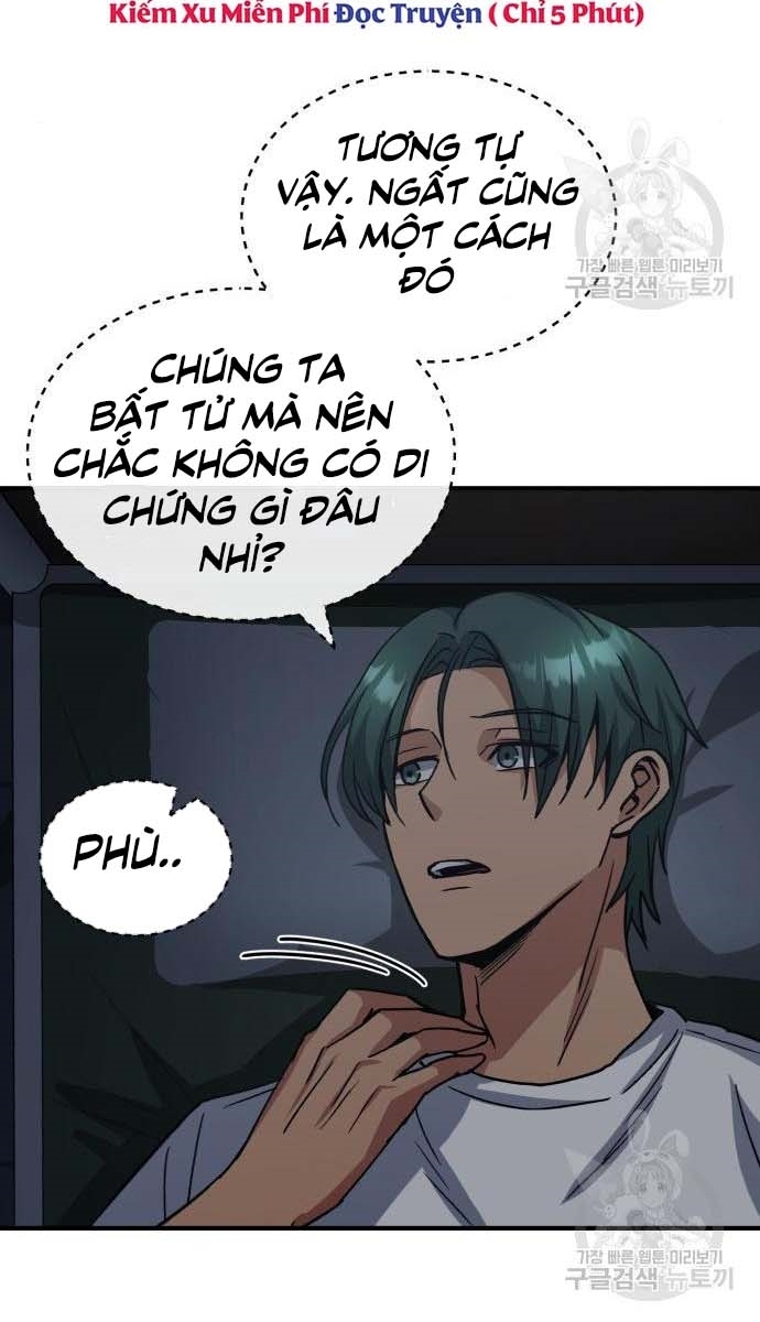Thiên Tài Của Dòng Dõi Độc Nhất Vô Nhị Chap 14 - Next Chap 15