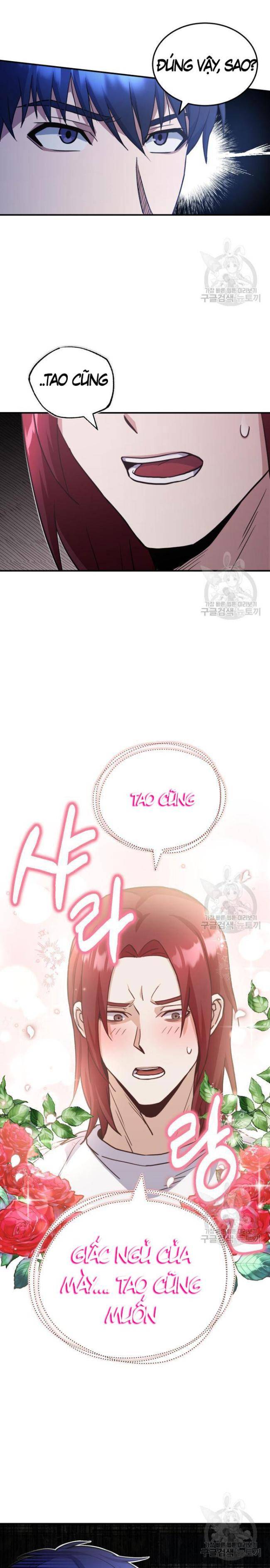 Thiên Tài Của Dòng Dõi Độc Nhất Vô Nhị Chap 15 - Next Chap 16