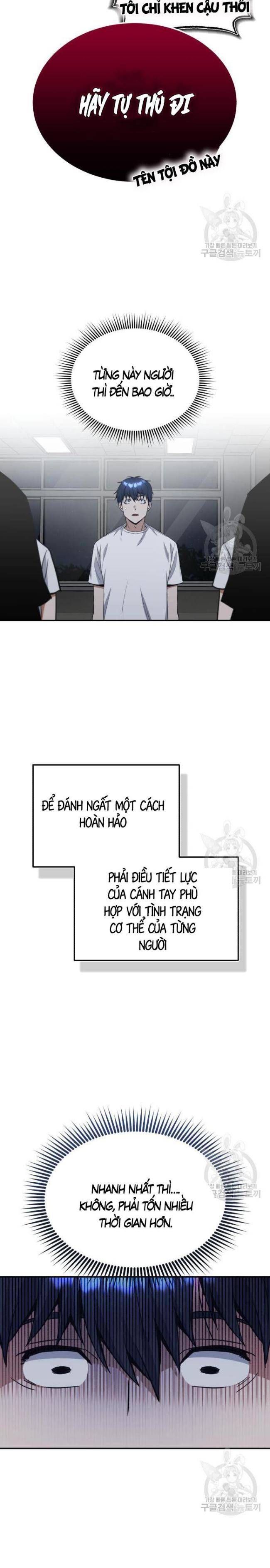 Thiên Tài Của Dòng Dõi Độc Nhất Vô Nhị Chap 15 - Next Chap 16