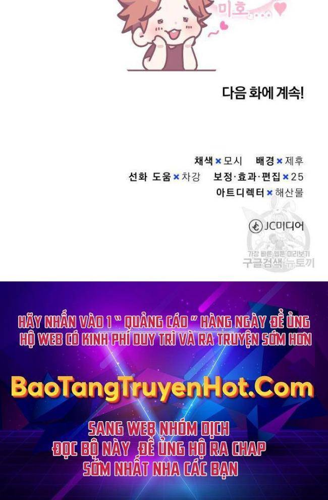 Thiên Tài Của Dòng Dõi Độc Nhất Vô Nhị Chap 15 - Next Chap 16