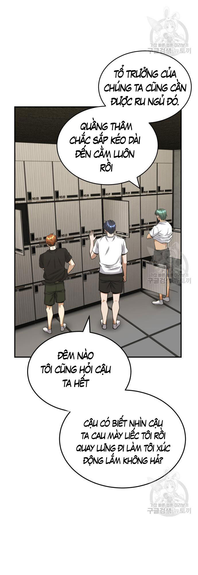 Thiên Tài Của Dòng Dõi Độc Nhất Vô Nhị Chap 15 - Next Chap 16