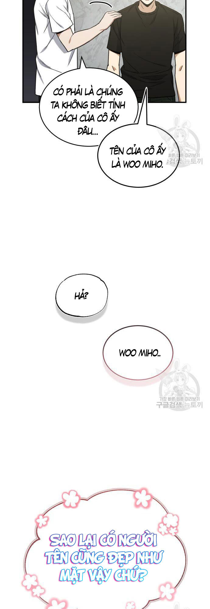 Thiên Tài Của Dòng Dõi Độc Nhất Vô Nhị Chap 15 - Next Chap 16