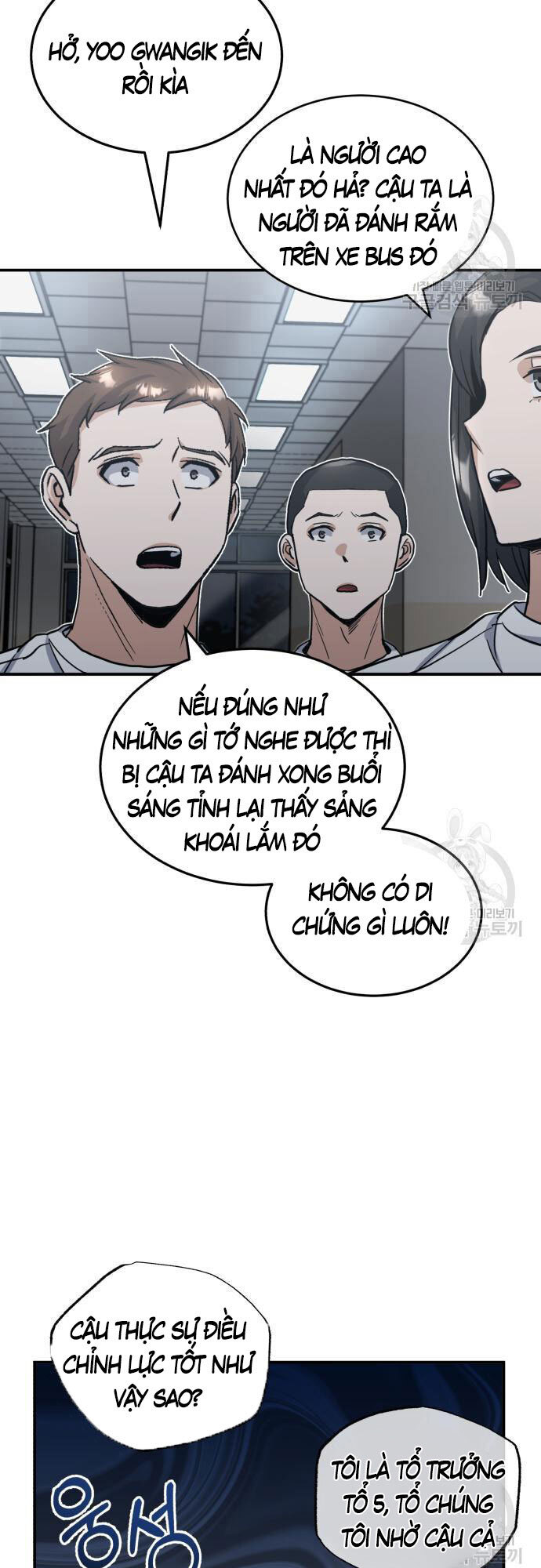 Thiên Tài Của Dòng Dõi Độc Nhất Vô Nhị Chap 15 - Next Chap 16
