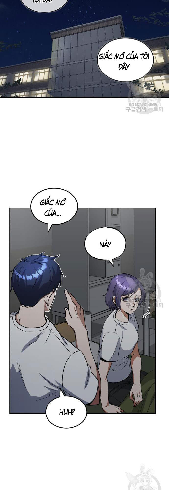 Thiên Tài Của Dòng Dõi Độc Nhất Vô Nhị Chap 15 - Next Chap 16