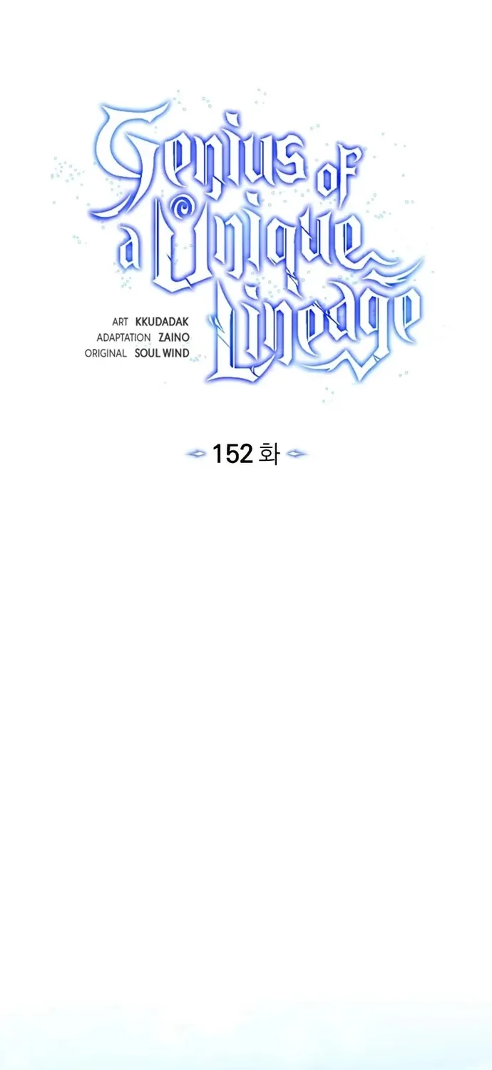 Thiên Tài Của Dòng Dõi Độc Nhất Vô Nhị Chap 152 - Next Chap 153