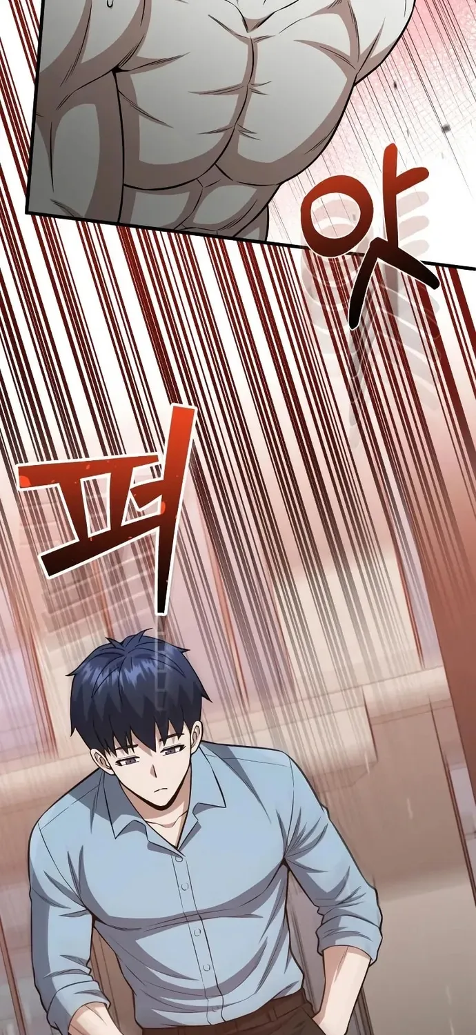 Thiên Tài Của Dòng Dõi Độc Nhất Vô Nhị Chap 152 - Next Chap 153