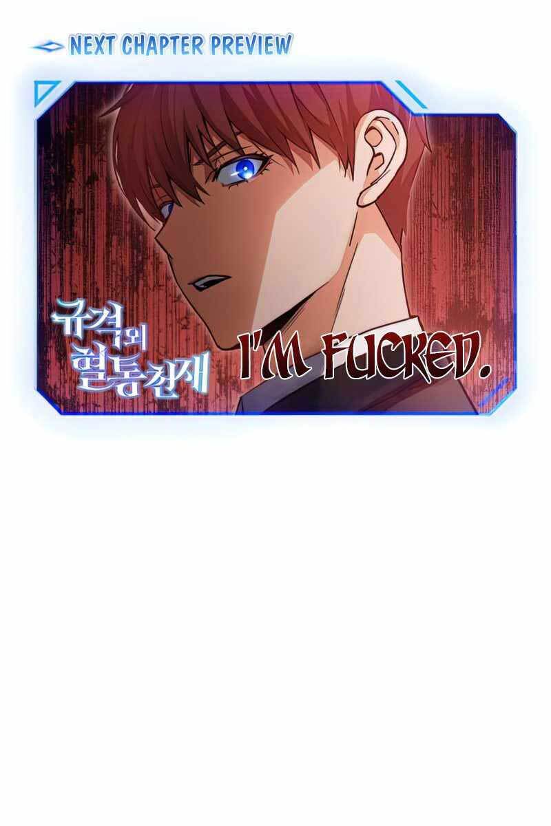 Thiên Tài Của Dòng Dõi Độc Nhất Vô Nhị Chap 17 - Next Chap 18