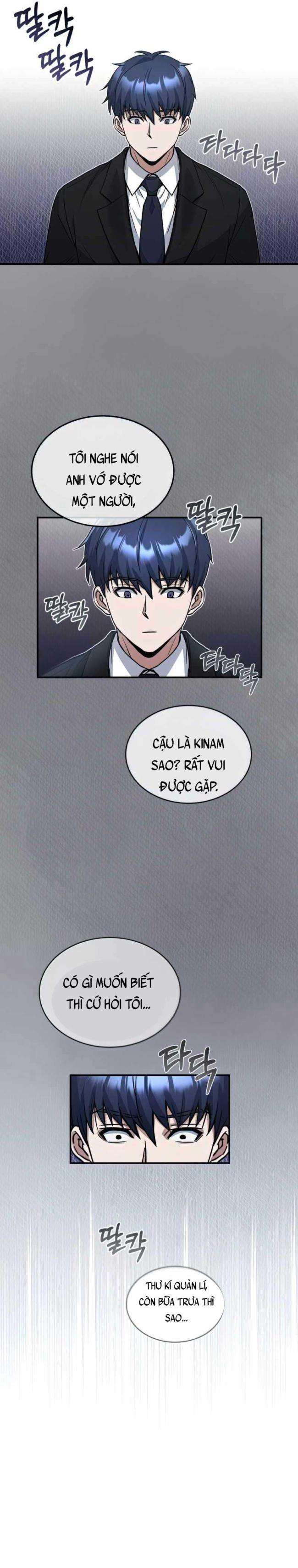 Thiên Tài Của Dòng Dõi Độc Nhất Vô Nhị Chap 17 - Next Chap 18