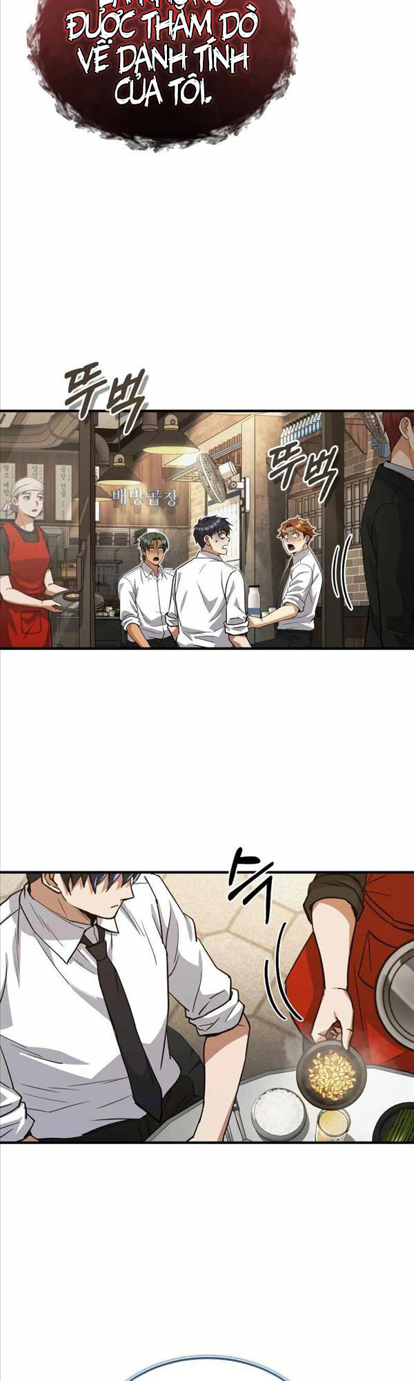 Thiên Tài Của Dòng Dõi Độc Nhất Vô Nhị Chap 18 - Next Chap 19