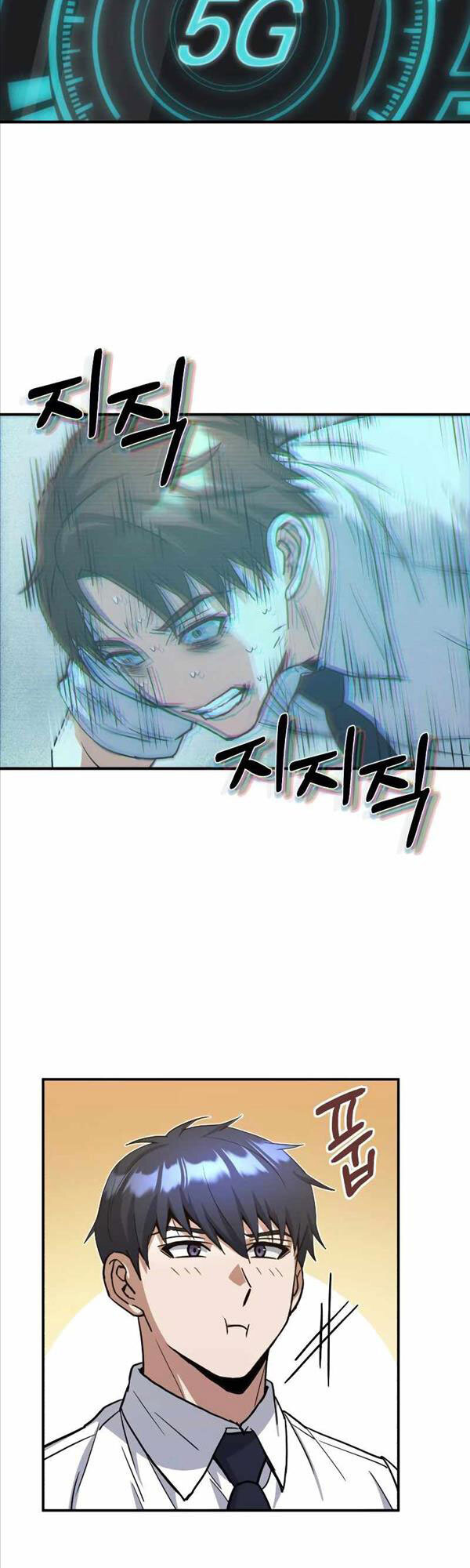 Thiên Tài Của Dòng Dõi Độc Nhất Vô Nhị Chap 18 - Next Chap 19