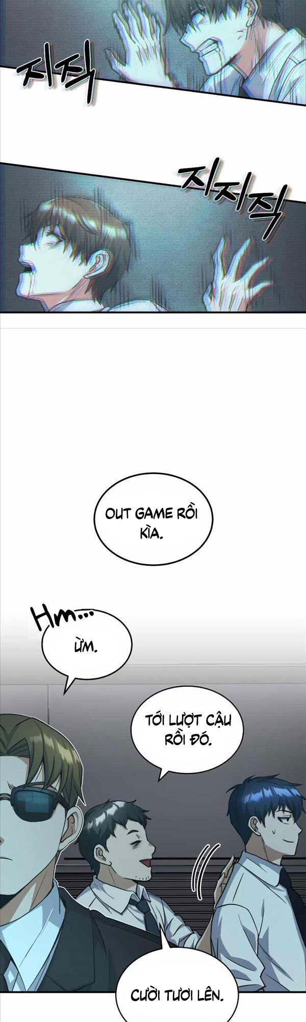 Thiên Tài Của Dòng Dõi Độc Nhất Vô Nhị Chap 18 - Next Chap 19