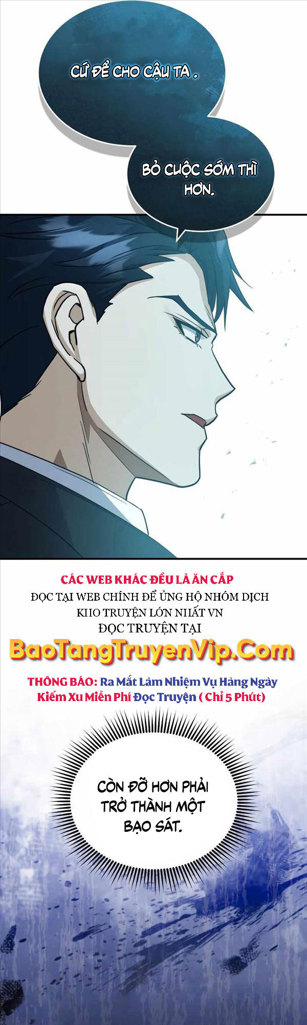 Thiên Tài Của Dòng Dõi Độc Nhất Vô Nhị Chap 18 - Next Chap 19