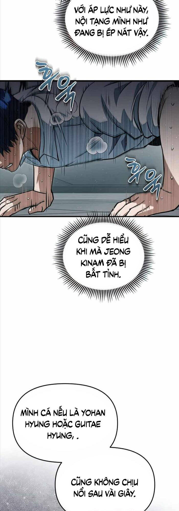 Thiên Tài Của Dòng Dõi Độc Nhất Vô Nhị Chap 19 - Next Chap 20