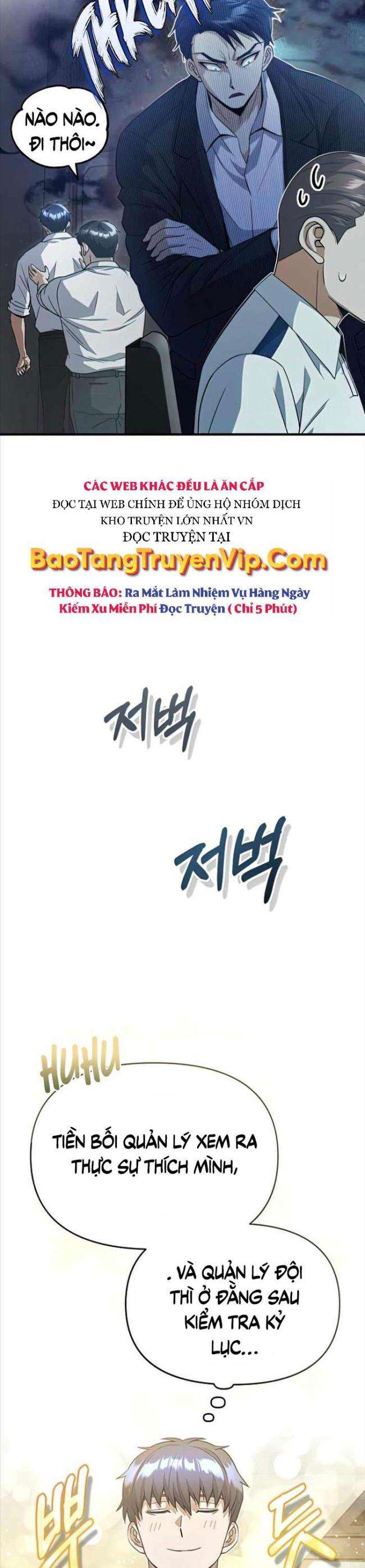 Thiên Tài Của Dòng Dõi Độc Nhất Vô Nhị Chap 19 - Next Chap 20