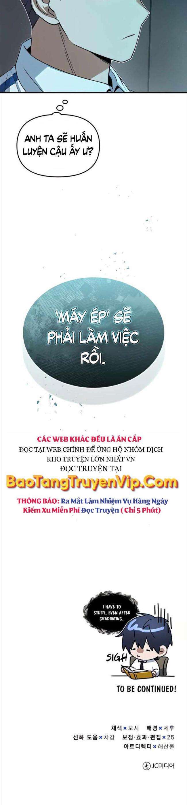 Thiên Tài Của Dòng Dõi Độc Nhất Vô Nhị Chap 19 - Next Chap 20