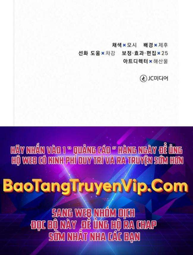 Thiên Tài Của Dòng Dõi Độc Nhất Vô Nhị Chap 20 - Next Chap 21