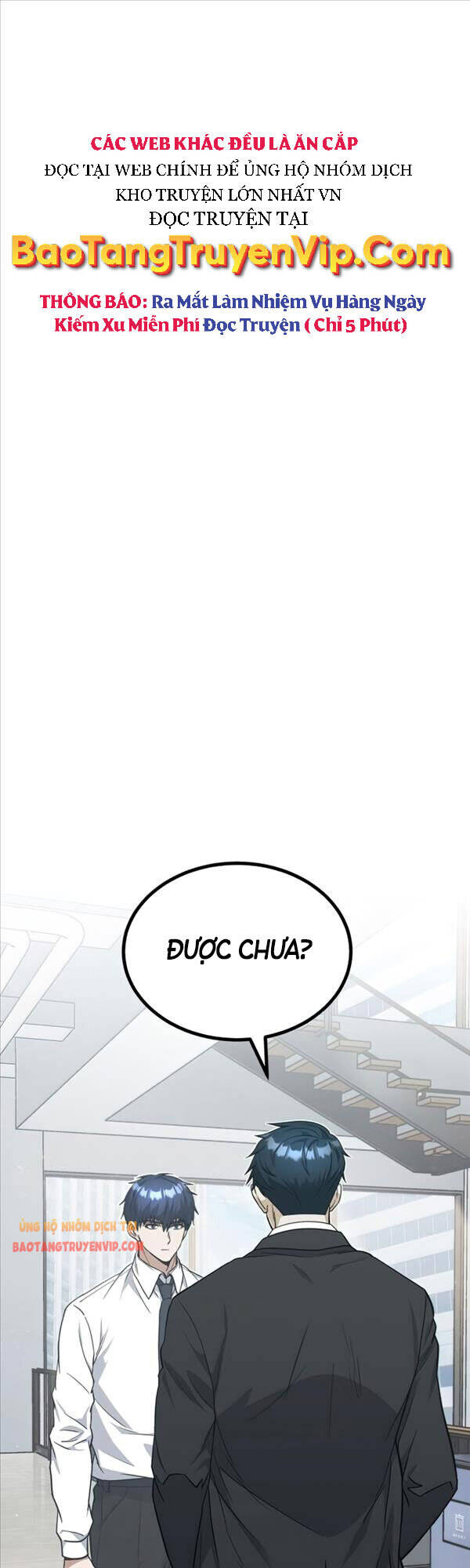 Thiên Tài Của Dòng Dõi Độc Nhất Vô Nhị Chap 21 - Next Chap 22