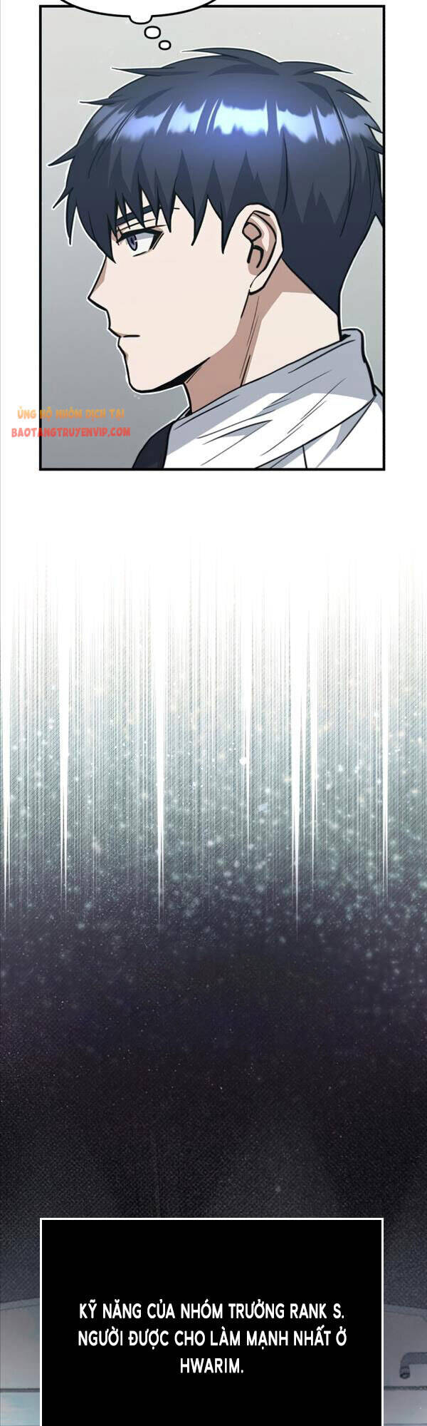 Thiên Tài Của Dòng Dõi Độc Nhất Vô Nhị Chap 21 - Next Chap 22