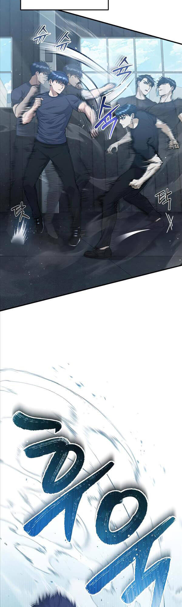 Thiên Tài Của Dòng Dõi Độc Nhất Vô Nhị Chap 21 - Next Chap 22