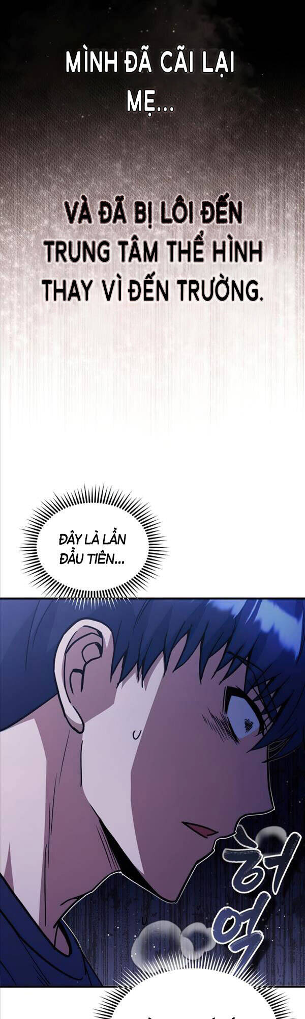 Thiên Tài Của Dòng Dõi Độc Nhất Vô Nhị Chap 21 - Next Chap 22