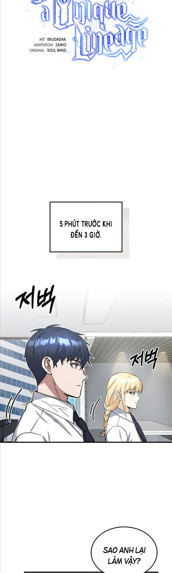 Thiên Tài Của Dòng Dõi Độc Nhất Vô Nhị Chap 21 - Next Chap 22