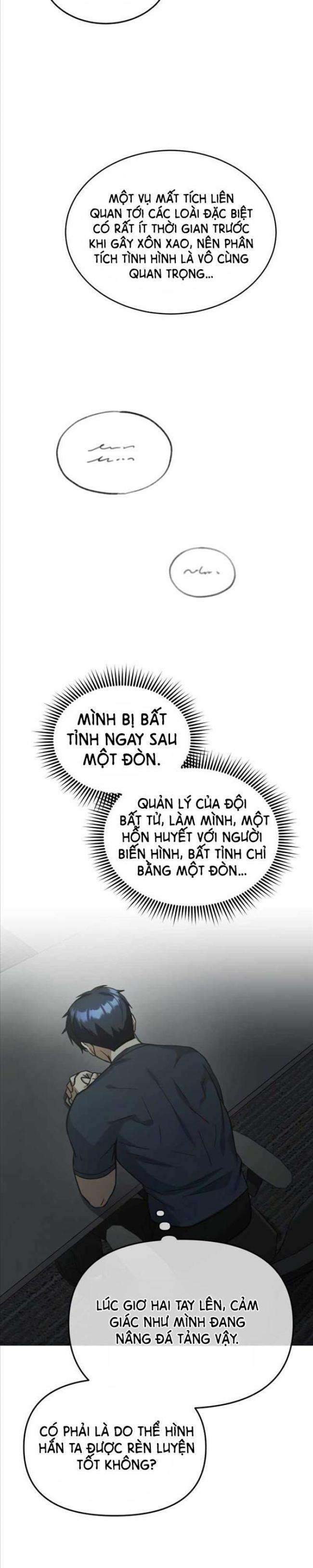 Thiên Tài Của Dòng Dõi Độc Nhất Vô Nhị Chap 23 - Next Chap 24