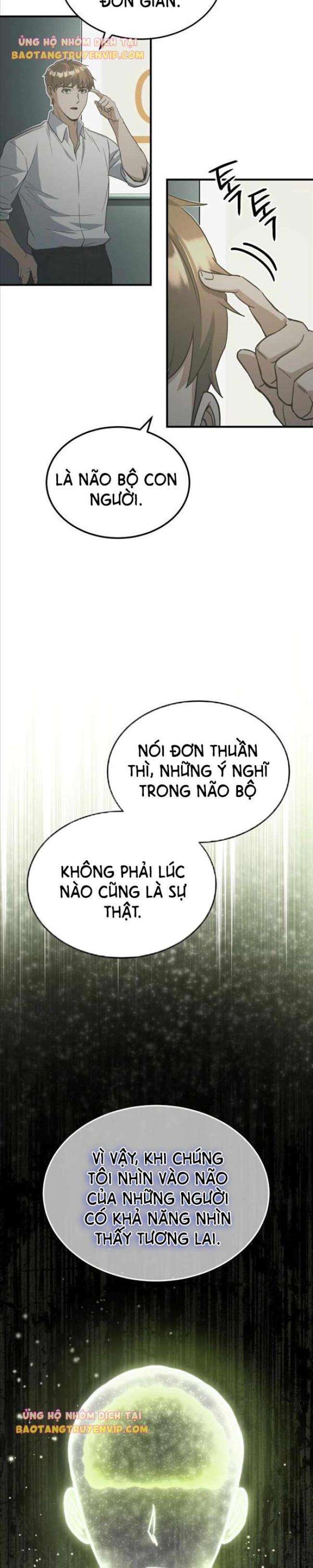 Thiên Tài Của Dòng Dõi Độc Nhất Vô Nhị Chap 23 - Next Chap 24