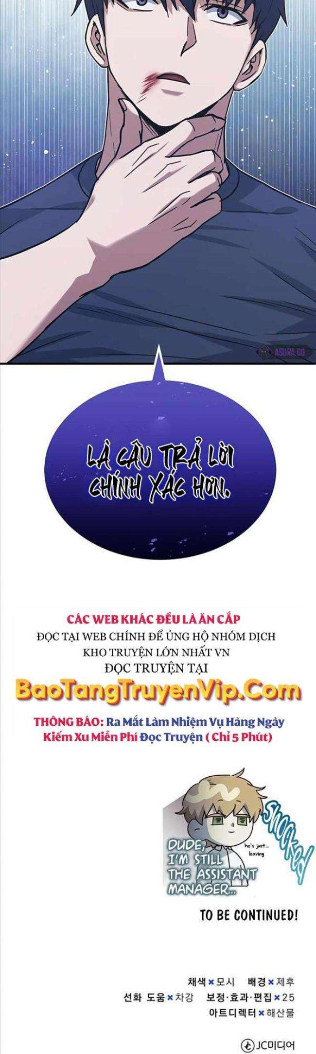 Thiên Tài Của Dòng Dõi Độc Nhất Vô Nhị Chap 23 - Next Chap 24