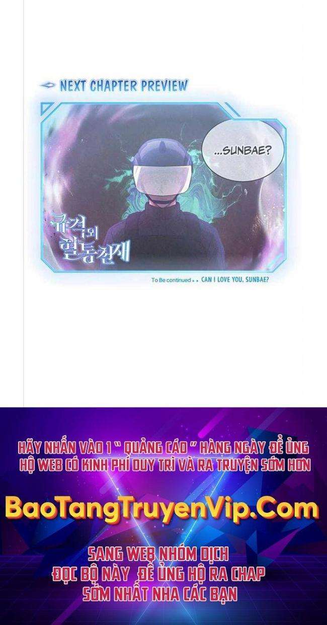 Thiên Tài Của Dòng Dõi Độc Nhất Vô Nhị Chap 23 - Next Chap 24