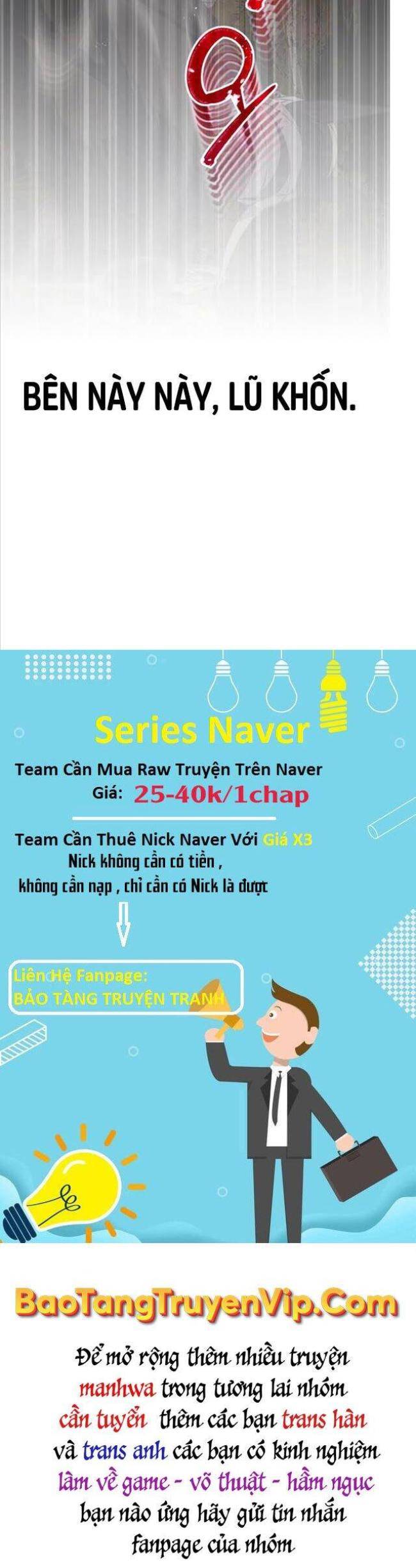 Thiên Tài Của Dòng Dõi Độc Nhất Vô Nhị Chap 25 - Next Chap 26