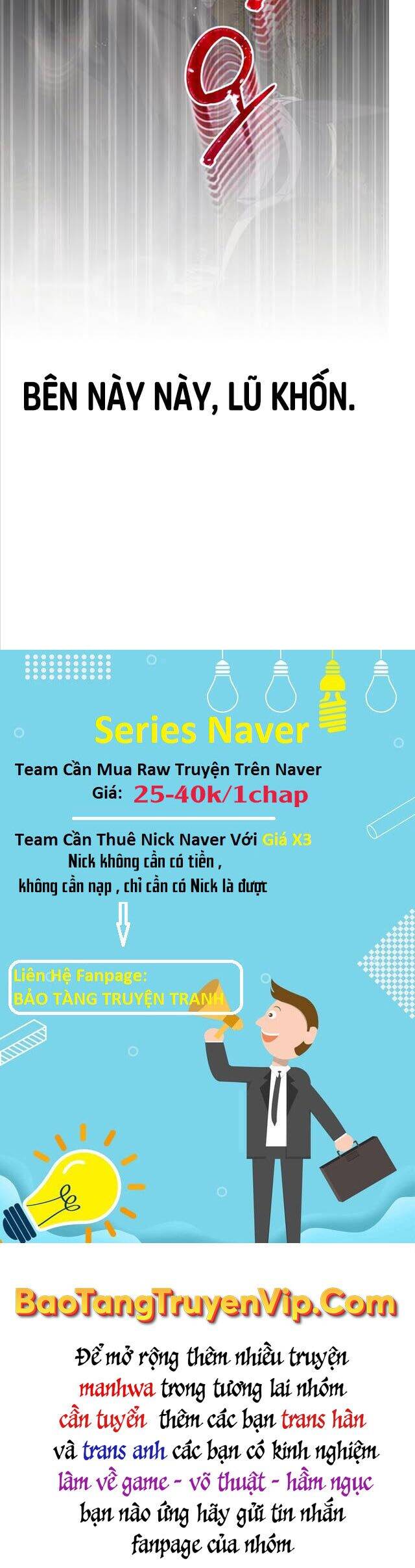 Thiên Tài Của Dòng Dõi Độc Nhất Vô Nhị Chap 25 - Next Chap 26