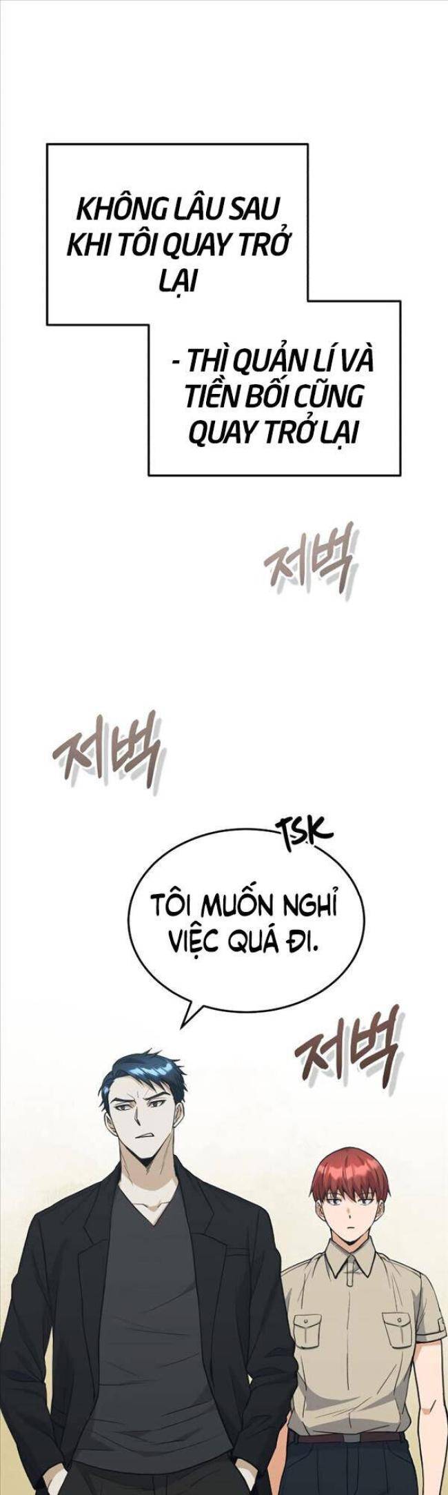 Thiên Tài Của Dòng Dõi Độc Nhất Vô Nhị Chap 27 - Next Chap 28