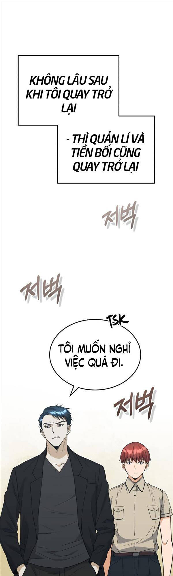 Thiên Tài Của Dòng Dõi Độc Nhất Vô Nhị Chap 27 - Next Chap 28